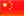 HP HSTNN-XB4X battery in China warehouse