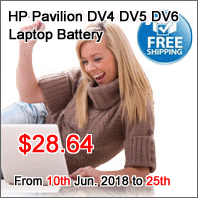HP 462889-121 battery