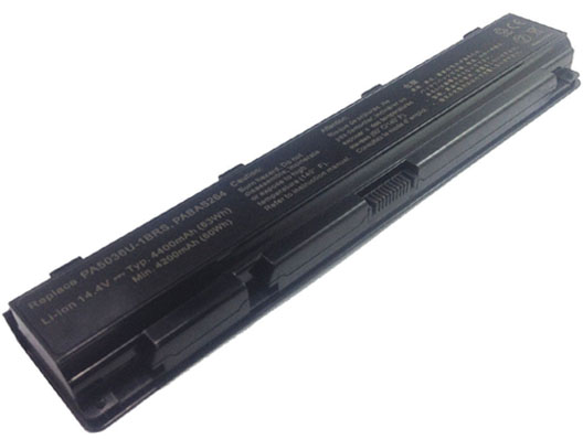 Toshiba Qosmio X870-11G laptop battery